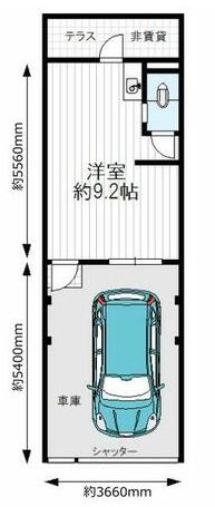 【共立通り1車庫付き1階事務所】の間取り図